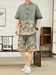 Kawadu | Summer Lightweight Retro Ice Silk Short Sleeve T-shirt Mens New Chinese-style Hanfu Set