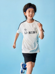 LI-NING KIDS | Cooling and Quick-dry Childrens Sports Set