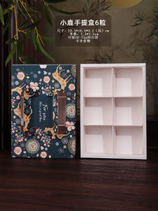 Hộp Đựng Bánh Trung Thu 6 Chiếc Có Thể Mở Được Hộp Đựng Bánh Ngọt 4 Ngăn Họa Tiết Vàng Hộp Đựng Bánh Cầm Tay Màu Trắng Tươi Mới