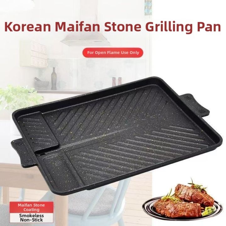 %5BChina%20Plug%20Adapter%20Needed%5D%20UKR%20%7C%20Non-stick%20For%20Meat%20and%20BBQ%20Grill%20Pan%20-%20Image%204