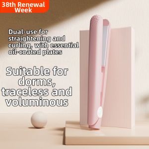 Compact Straightening and Curling Styler
