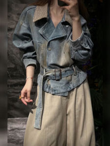 DANTING | American Vintage Turn-down Collar Waist-accentuated Denim Jacket