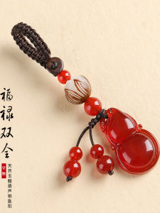 Creative Couple Personalized Car Keychain Amulet Jade Gourd Quartzite Mens Bag Pendant Necklace Driving Personal Item