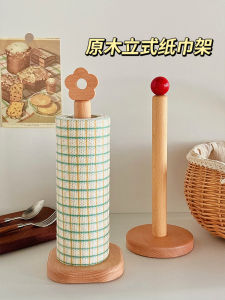 Kitchen Tissue Holder Stand No Drilling Solid Wood Lazy Bracket New Style Preservation Film Storage Rack Household Organizer
