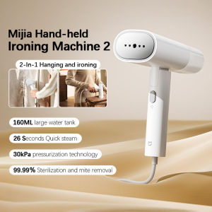 Xiaomi Mijia Handheld Garment Steamer 2 Portable Foldable Ironing 1300W Mite Removal Household Travel Clothes Hanging Steam Iron Machine 小米挂烫机