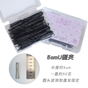 Phụ Kiện Tóc Khiêu Vũ Latin Gel Định Hình Dây Buộc Tóc Dụng Cụ Làm Tóc Dây Đàn Hồi Dụng Cụ Làm Đẹp Tóc Dụng Cụ Thể Dục