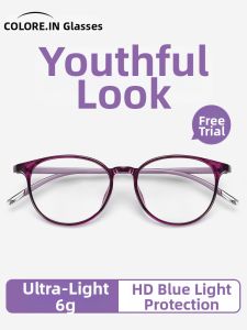 COLORE.IN | Anti Blue Light Lightweight High Definition Reading Glasses