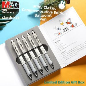Morning Light Limited Edition K35 Gel Pen 0.5mm Black Bullet Tip Student Exam Special Signature Water-Based Carbon Pen Cute Girl Stationery