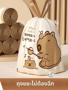 LUOCHENG | Drawstring Heavy-duty Kitchen Trash Bags