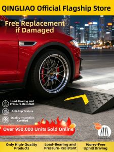 QINGLIAO | Rubber Slope Ramp Plate