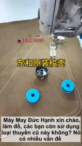 Thuyền 1 kim máy công nghiệp - yếm đầy - chống rối chỉ