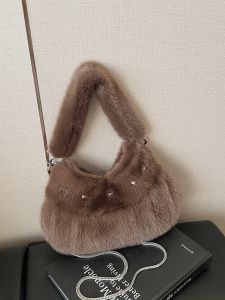 Plush Shoulder Handbag Small Womens Bag 2025 New Versatile Dumpling Shape Magnetic Clasp Soft Handle Lightweight Fashionable