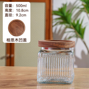 For Home Retro Begonia Glass Sealed Can Food Grade Storage Tank Dried Fruit Snack Storage Cans Tea Storage Tank