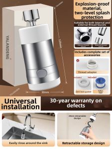 YALANDENG | 360° Magnetic Pull-out Splash Proof High-pressure Sprayer Extension Hose