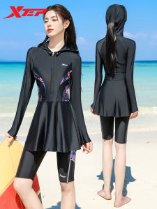 XTEP | Slimming Modest Dress Style One-Piece Swimsuit 5 Divided Bottom