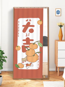 Màn Che Gương Toàn Thân Họa Tiết Chữ Dùng Cho Gương Trang Điểm Không Cần Khoan Lỗ