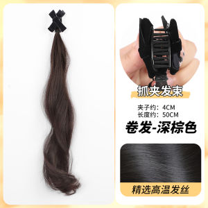 Princess Style Double Tail Female Butterfly Knot Hair Clip Extensions Long Hair Increase Volume Hair Bundles Hair Accessories