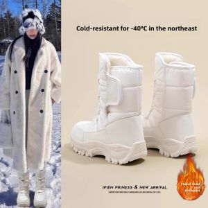 Harbin Womens Winter Thickened Fleece Lined Snow Boots Travel Gear Waterproof Non-slip Long White Mountain Cotton Boots