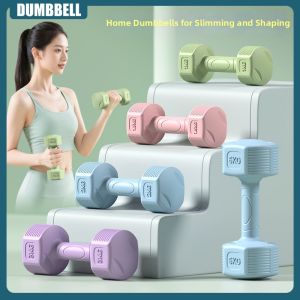 MONLEYTA | Fitness Strength Training Dumbbells