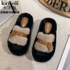 Dép Bông Đế Dày Mùa Đông Ngoài Trời Ấm Áp Thời Trang Cao Cấp Thoải Mái Cho Nữ Dép Bông Đế Dày Cho Nữ Mùa Đông 2025