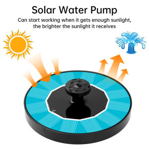 150L/h Solar Water Pump Circular Fountain Pump With 4 Nozzles For Bird Bath Garden Outdoor Pool Circulation Oxygen Supply Device