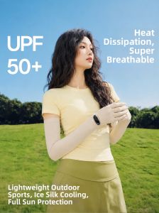BILLI ZILLY | UV Protection Non-slip Sleeve Covers