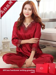 Red Silk Sleepwear Long Sleeve Loose Home Clothes Set for Women Luxury V-neck Summer Thin Fabric Home Scene Youth Size