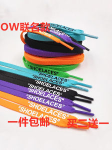 เชือกผูกรองเท้าบอร์ด Air Force One OW Collaborative AF1 ทรงแบน สีน้ำเงินคาร์อิน ลายตัวอักษร ดีไซน์เฉพาะตัว เชือกผูกรองเท้า