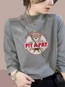 Long Sleeves Half Turtleneck Shoulder Pure Cotton T-shirt Womens Base Shirt Fall and Winter Loose Western Style Slim Looking Tops Womens Spring & Fall Ins Fashion