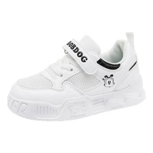 Bobdog | New Mesh Student Sneakers