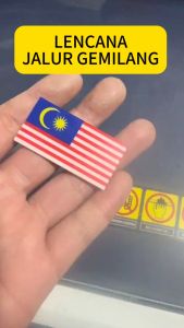 [TOP STICKER SHOP] LENCANA PIN MALAYSIA JALUR GEMILANG SIZE 5x2.5CM STANDARD SIZE MALAYSIA FLAG BADGES MALAYSIA BARU