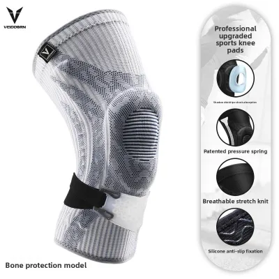 Veidoorn | Sports Knee Support for Basketball Running Fitness and Soccer