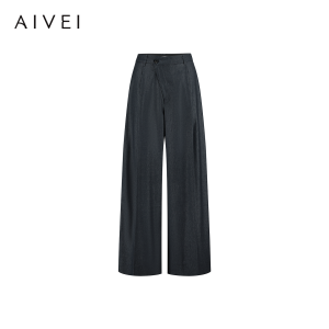 AIVEI | Spring and Summer Business Casual Straight Fit Mock Denim Trousers