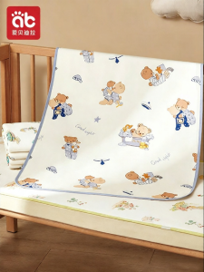 AIBEIDILA | Đệm Em Bé Chống Thấm Có Thể Giặt 60x120cm