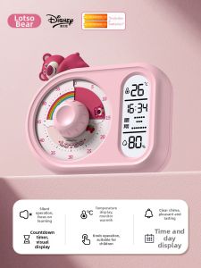 TIMESS | Child-specific Student Timer Visual Alarm Clock