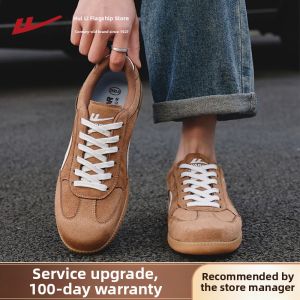 Warrior | Mens Retro Casual Sneakers Autumn/Winter New