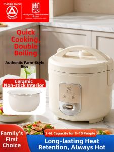 Triangle | New Multifunction Ceramic Oil Lining Fast Cooking Insulated Electric Rice Cooker 2-6L