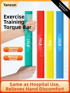tanzum | Rehabilitation Wrist Training Bar