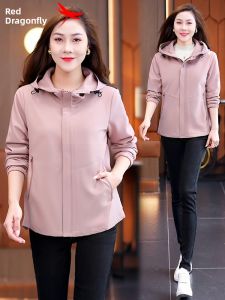 Reddragonfly | Thin Versatile Casual Windproof Waterproof Jacket