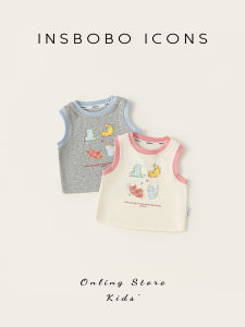 insbobo | Cute Girls Vest
