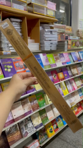 ✨ ใบลานเทศน์อานิสงส์เข้าพรรษา 1 กัณฑ์ รหัส 79000475 | คลังนานาธรรม สังฆภัณฑ์