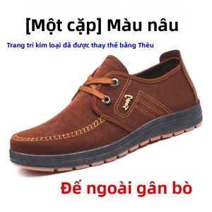 SHIPAILUO | Giày vải Bắc Kinh cổ điển mùa thu đông cho nam đế bằng chống trượt lót lông cừu dây buộc thường ngày