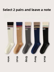 JINGCHI | Anti-Slip Yoga Socks Womens Fitness High Tube Sports Long Tube Socks Pressure Leggings Professional Gymming Ladies Cotton Blend