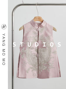 New Chinese Style Pink Floral Embroidery round Neck Single Row Button Vest Spring 2025 Womens Fashionable Tank Top
