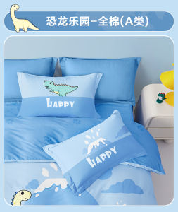 Bo Yang Childrens Pillowcase Set of Two Pure Cotton Cartoon Nursery Baby Pillowcase 30x50 Cute Single Person Bedding Use