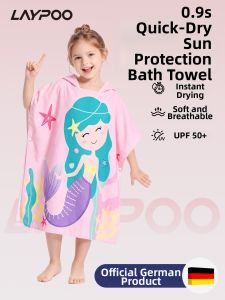 Laypoo | Quick-drying Children Bath Towel