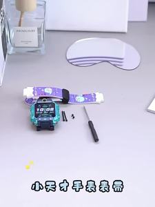 สายรัดแม่เหล็กปลาวาฬสําหรับ imoo Z1 Z2 Z6 Z7 สายนาฬิกา imoo Z1 สาย imoo Z6 สายซิลิโคน สำหรับ imoo Z7 สายแท้ imoo Z7 กรณี imoo Z1 เคส