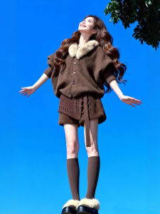 XUECAIQI | Winter Korean Style Cozy Look Fur Collar Knit Sweater and Shorts Set