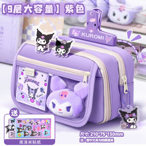 Large Capacity Transparent Pencil Case Purple Nine Layers Student Stationery Bag Boys Girls Childrens Pencil Box Candy Color