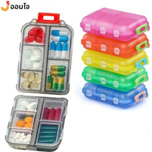 Travel Pill Organizer Box - Travel Medicine Case Kit - Pocket Daily Pharmacy Container - เครื่องจ่ายยาสําหรับเดินทาง